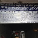 리멤버 호텔 이미지