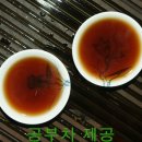 화천하