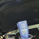 천리슈퍼 이미지