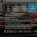 더베니스랜드 이미지