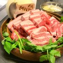 오아시스메타 피씨방 송파방이점 | [방이먹자골목 맛집추천] 문백 숯불장인 잠실 방이점