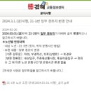 자현축산 이미지