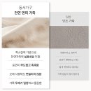 동서가구 | 동서가구 뉴테라 천연면피가죽 소파 후기ㅣ 3개월 써보니 이게 진짜였다