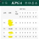 골프하우스 이미지
