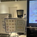 호호감자탕 다대포점 | 부산 디저트 사실빙 다대포