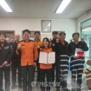 홍천소방서(양덕원119안전센터)