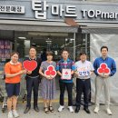 (유)지원유통 이미지