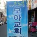 성주로200번길 이미지