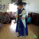 곡강2리경로당 이미지