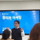 영진메디컬 이미지