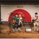 지역민을 위한 재즈 공연 이미지