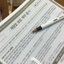 금리래PC방 이미지