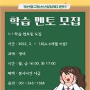 부산중구청소년상담복지센터 티스토리
