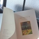 하늘 달 이야기 이미지