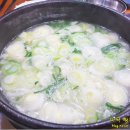 이조가마솥곰탕 이미지