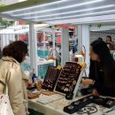 청년, Forest 이미지