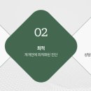 리참성형외과의원 이미지