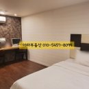 상남동255 이미지