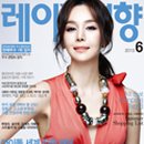 힐링뷰티