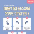 트레비엥 이미지