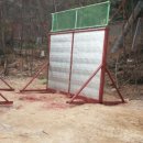 다인산업 이미지