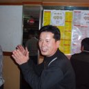 곽순덕 이미지