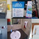 남해고속주유소 이미지