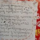 빽보이피자 이미지