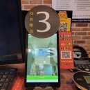 에스짐 운동센터 이미지