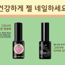 그라시아미용실 이미지