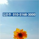 도담도담채 이미지