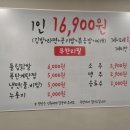 랭삼1992 이미지