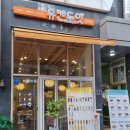 유캔두잇 부천옥길점 이미지