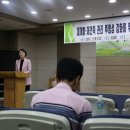 새샘의원 이미지