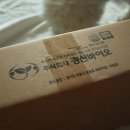 주식회사봉자 이미지