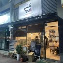 소촌로 | [광주] 소촌동 돈카츠 맛집 추천 :: 토토로 키친 ｜ 내돈내산 솔직후기