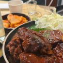 복순대국 네이버블로그