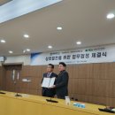 건양대학교 경영사회복지대학원 | 대덕파트너스 건양사이버대학교 산학협정 체결 임직원 혜택 안내