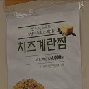 마장동고기집 이미지