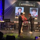 2025년12월6일(토)17시30분.관저문예회관 3층공연장(사)한국연예예술인총연합회.대전광역시지회.(대전연예협회) (정기공연) 이미지