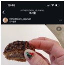 인더블룸 이미지