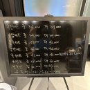 운천족발 이미지