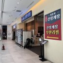 게좋아간장게장 이미지