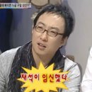 엘리멘토 | 대전 사주타로 멘토하우스 직장운 임신운 보고 온 썰