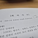 벨로체음악학원 이미지