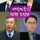 이*애 이미지