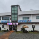 거제샤브농장 이미지