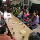 별밭공동체 이미지