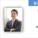 우리들노무사 이미지