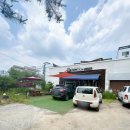 봉곡동179 이미지